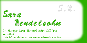 sara mendelsohn business card